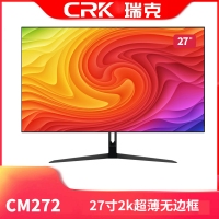 瑞克显示器 MC272 黑色 2K专业设计显示器 27寸平面无边框 V型底座DP+HDMI