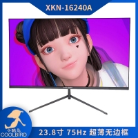 小酷鸟16240A 24寸 75HZ 平面V型底座 超薄无边框黑色显示器 HDMI+VGA