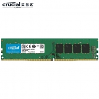 英睿达（Crucial）8GB DDR4 3200频率 台式机内存条 美光原厂出品