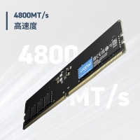 英睿达（crucial） 16G/DDR5/4800频率 台式机内存条 美光原厂颗粒