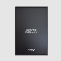 AMD 锐龙9 7900X 处理器 (r9) 5nm 12核24线程 4.7GHz 170W AM5接口 盒装CPU 云南电脑批发