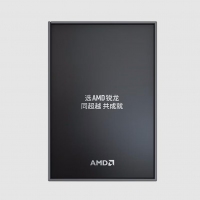 AMD 锐龙9 7950X 处理器 (r9) 5nm 16核32线程 4.5GHz 170W AM5接口 盒装CPU 昆明电脑批发