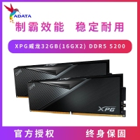 【R7-7700X整机】AMD锐龙R7 7700X/32G内存/1T固态/RTX4070TI显卡/高端电竞设计整机