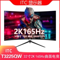 【R7-7700X整机】AMD锐龙R7 7700X/32G内存/1T固态/RTX4070TI显卡/高端电竞设计整机