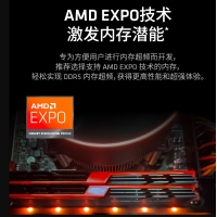 AMD 锐龙7 7800X3D游戏处理器(r7)5nm 8大核16大线程 104MB游戏缓存加速频率至高5.0Gh