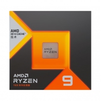 AMD 锐龙9 7950X3D游戏处理器(r9)5nm 16大核32大线程144MB游戏缓存加速频率至高5.7Ghz