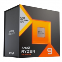 AMD 锐龙9 7950X3D游戏处理器(r9)5nm 16大核32大线程144MB游戏缓存加速频率至高5.7Ghz