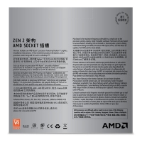 AMD 锐龙 R5-4600G 处理器 盒装CPU 3.7G 6核12线程 AM4接口