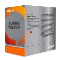 锐龙R9 3900XT 12核24线程 AM4 原盒