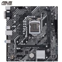 华硕（ASUS）PRIME H510M-E主板 支持 CPU 11400F/10400F/G6400（Intel H510/LGA 1200）