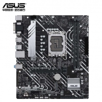 华硕（ASUS） PRIME H610M-A D4主板