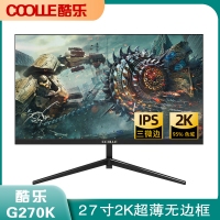 酷乐 G270K 27寸2K 黑色平面无边框显示器 V型底座 HDMI+DP