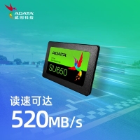 威刚 (ADATA) SU650 512G SATA固态硬盘 高速读写 笔记本 台式机拓展 SATA3.0接口