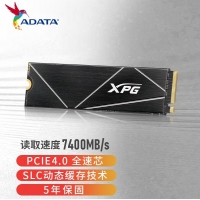 威刚 S70 BLADE 512G XPG 翼龙 PCIe4.0 SSD固态硬盘 支持PS5拓展存储