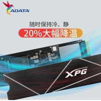 威刚 S70 BLADE 512G XPG 翼龙 PCIe4.0 SSD固态硬盘 支持PS5拓展存储