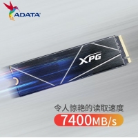 威刚 S70 BLADE 512G XPG 翼龙 PCIe4.0 SSD固态硬盘 支持PS5拓展存储