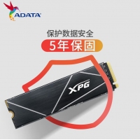 威刚（ADATA） XPG 翼龙 S70 BLADE 1TB PCIe4.0 SSD固态硬盘 支持PS5拓展存储