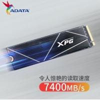 威刚XPG S70 BLADE 2T XPG 翼龙 PCIe4.0 SSD固态硬盘 支持PS5拓展存储