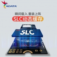 威刚XPG S70 BLADE 2T XPG 翼龙 PCIe4.0 SSD固态硬盘 支持PS5拓展存储