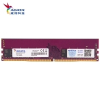 威刚（ADATA）16GB DDR4 3200 台式机内存 万紫千红