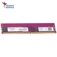 威刚（ADATA）16GB DDR4 3200 台式机内存 万紫千红