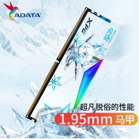 威刚（ADATA）32GB(16GX2)套装 DDR5 6000 台式机内存条 海力士A-die颗粒-华硕吹雪联名RGB灯条