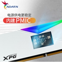 威刚XPG 龙耀LANCER釉白 64GB(32G×2) DDR5 6000 CL30 海力士A die颗粒电竞RGB内存条