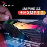 威刚XPG 龙耀 LANCER 32G(16G*2) DDR5 5600 电竞RGB内存条 支持AMD EXPO