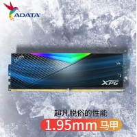 威刚XPG 龙耀 LANCER 32G(16G*2) DDR5 5600 电竞RGB内存条 支持AMD EXPO