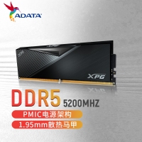 威刚（ADATA）16GB DDR5 5200 台式机内存条 XPG威龙-LANCER 黑色