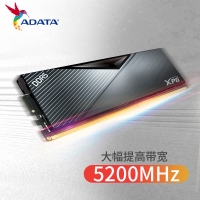 威刚（ADATA）32GB(16GX2) DDR5 5200 台式机内存条 XPG威龙-LANCER (CL38)