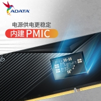 威刚（ADATA）32GB(16GX2) DDR5 5200 台式机内存条 XPG威龙-LANCER (CL38)