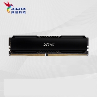 威刚XPG BBK20 8G-3200 DDR4 威龙条（黑）