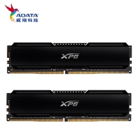 威刚XPG BBK20 8G-3600 DDR4 威龙条（黑）