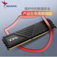 威刚XPG BBKD35 8G-3200 DDR4 威龙条（黑） 台式机电脑电竞马甲内存