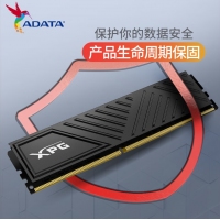 威刚XPG BBKD35 16G-3200 DDR4 威龙条（黑） 台式机电脑电竞马甲内存