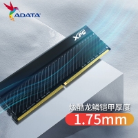 威刚（ADATA）16GB DDR4 3200 台式机内存条 XPG威龙-D45