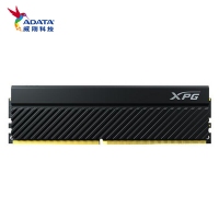 威刚（ADATA）16GB DDR4 3200 台式机内存条 XPG威龙-D45