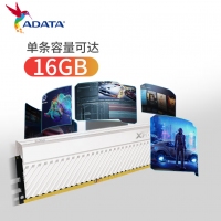 威刚XPG D45 16G(8G*2) 3600 DDR4 白色