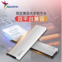 威刚XPG D45 16G(8G*2) 3600 DDR4 白色