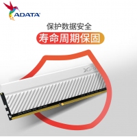 威刚XPG D45 16G(8G*2) 3600 DDR4 白色