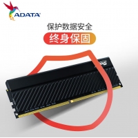 威刚XPG D45 16G(8G*2) 3600 DDR4 黑色