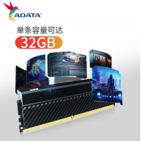 威刚XPG D45 16G(8G*2) 3600 DDR4 黑色