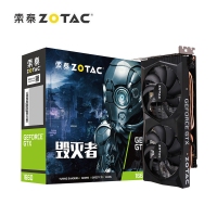 索泰（ZOTAC）GTX1660-6GD5 毁灭者 OC 电竞游戏显卡