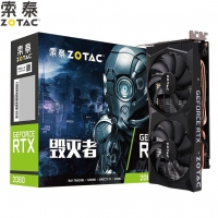 索泰（ZOTAC）RTX2060-6GD6 毁灭者 电竞游戏独立显卡