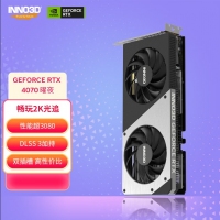 映众（Inno3D） RTX4070 曜夜12GB GDDR6X渲染/游戏/电竞/台式机/独立显卡