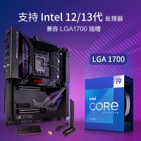 华硕（ASUS）ROG MAXIMUS Z790 EXTREME主板   支持CPU 13900K/13700K（Intel Z790/LGA 1700）