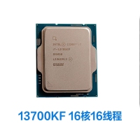 英特尔 (Intel) i7-13700KF 13代 酷睿 处理器 16核24线程 睿频至高可达5.4Ghz 30M三级缓存