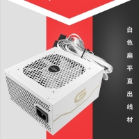 爱国者G5白色 台式电脑主机箱电源宽幅电源静音额定500W峰值600W