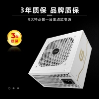 爱国者G5白色 台式电脑主机箱电源宽幅电源静音额定500W峰值600W